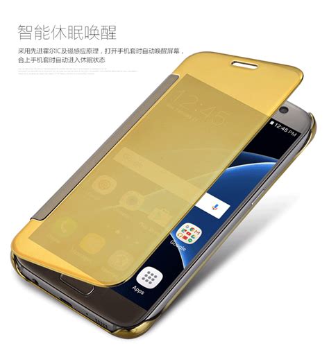 Vaku ® Samsung Galaxy S7 Edge Mate Smart Awakening Mirror Folio Metal Electroplated PC Flip ...