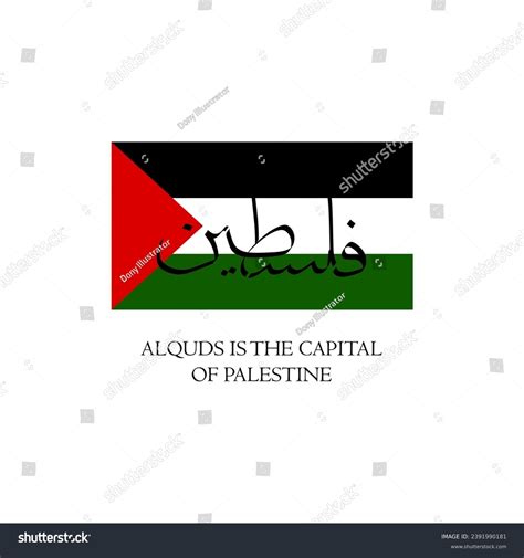 Palestine Flag Country Vector Design Arabic Stock Vector (Royalty Free ...