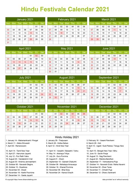 2024 Holiday Calendar Tamil Nadu Education Board - Calla Corenda