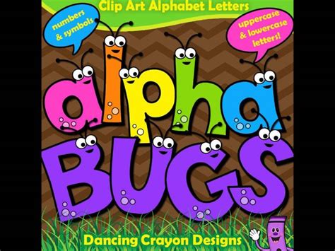 Dancing Alphabet Clipart