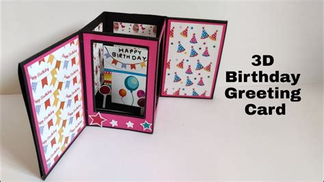 How to Make Birthday Card | 3D Birthday Greeting Card - YouTube