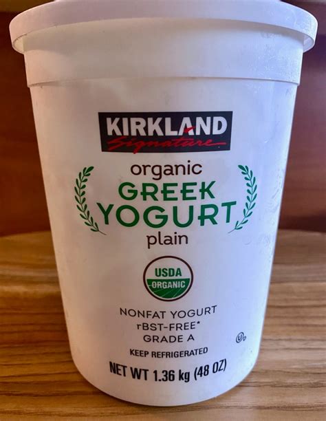 Kirkland Greek Yogurt - Hawai'i Costco Finds