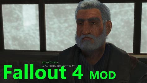 [MOD] Fallout 4 GOTY capture #75 (PS4) - YouTube