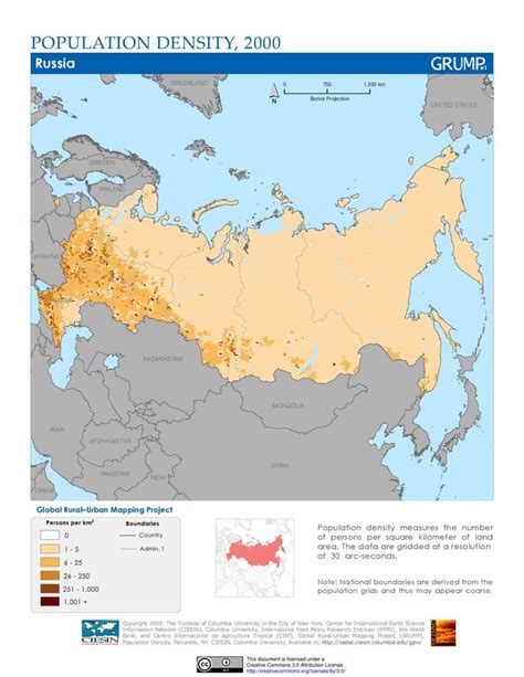 an image of a map that shows the location of different places in europe ...