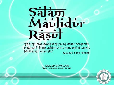 Cuti Sempena Maulidur Rasul : Maulidur rasul adalah perayaan yang ...