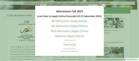 LCWU EXTENDED APPLYING ADMISSION DATE 2023 - STEP by PGC