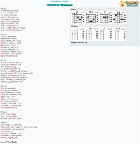 [最も欲しかった] one way ticket lyrics 275756-One way ticket lyrics eruption