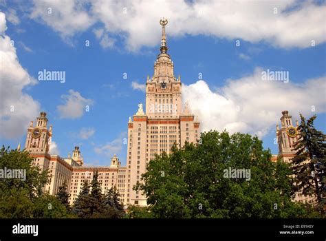 Moscow state university Stock Photo - Alamy