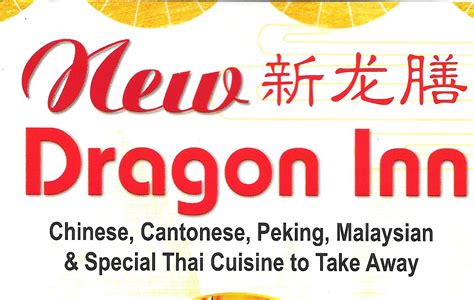 New Dragon Inn Ely | Cambridge