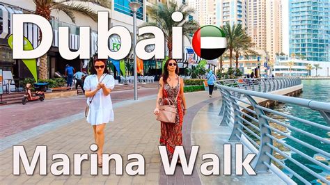 Dubai Marina Beautiful Walking Tour 4K🇦🇪 - YouTube