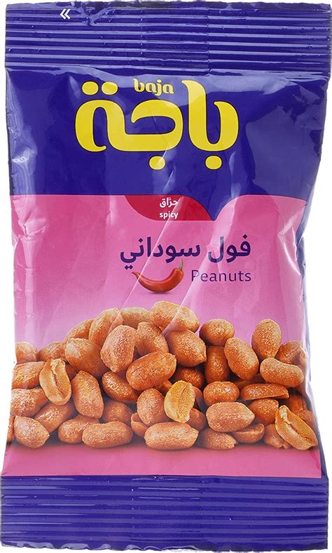 Spicy Peanuts, 15g : Buy Online at Best Price in KSA - Souq is now Amazon.sa: Grocery