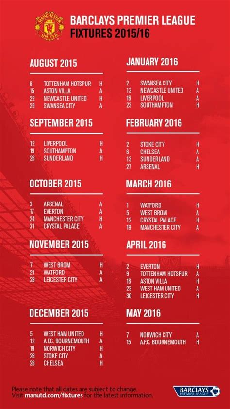 Manchester United Fixtures 2015/16 Season