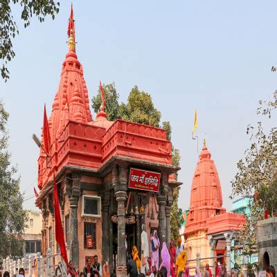 Ujjain: : History, Sightseeing, How To Reach & Best Time To Visit | Adotrip