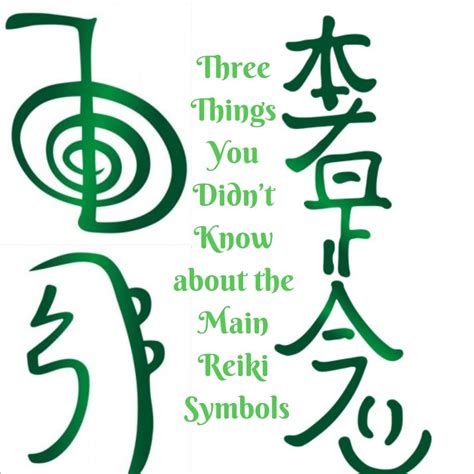 How To Draw The Reiki Symbols - Drawing Word Searches