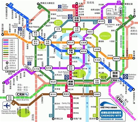 Chengdu subway map | Mapa Metro