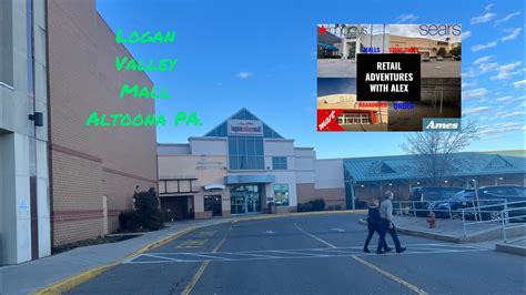 Logan Valley Mall Altoona PA. - YouTube