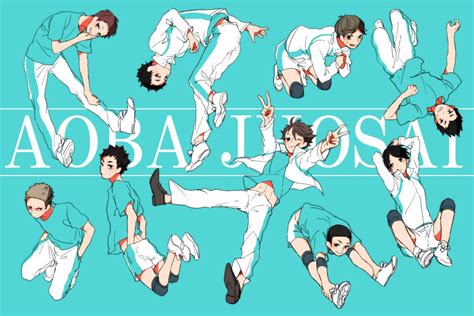 Haikyuu Wallpaper Aoba Johsai