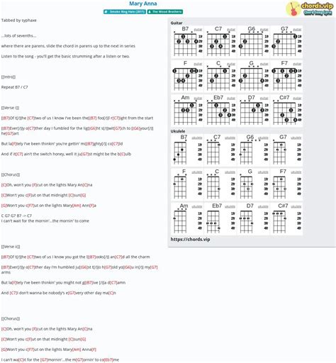 Chord: Mary Anna - tab, song lyric, sheet, guitar, ukulele | chords.vip