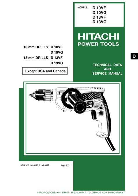 Hitachi POWER TOOLS | Manualzz