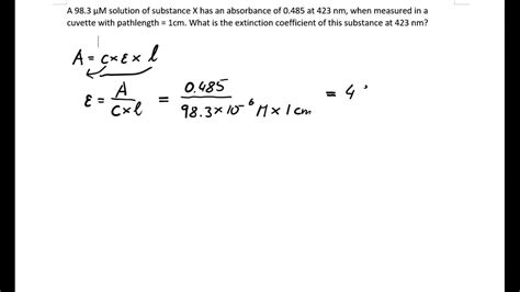 Find the extinction coefficient of a substance - YouTube