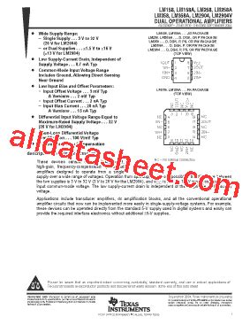 LM2904 Datasheet(PDF) - Texas Instruments