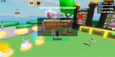 Roblox: Worm 2048 Codes