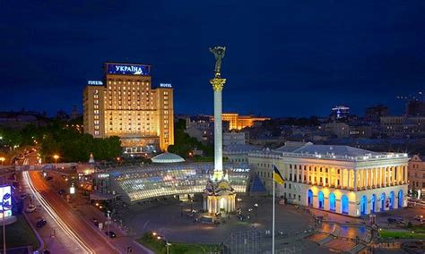 Strip bar in the lobby...;) - Picture of Hotel Ukraine, Kiev - Tripadvisor