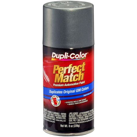 Dupli-Color Gun Metal Metallic Paint