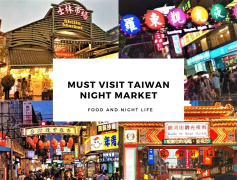 Taiwan Night Market That You Must Visit - Monday Go Travel