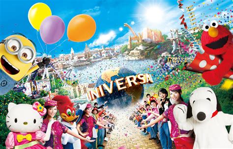 Clubユニバーサル｜ユニバーサル・スタジオ・ジャパン｜USJ