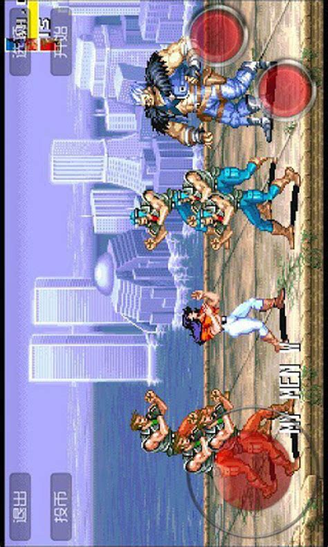 Cadillacs and Dinosaurs - App on Amazon Appstore