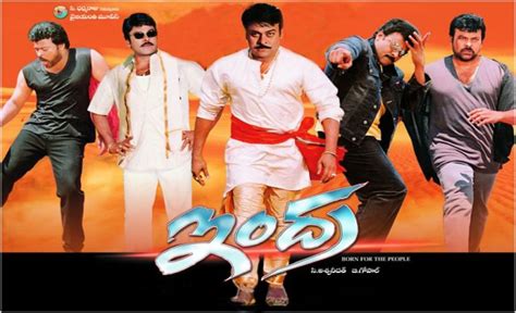 10 Best Telugu Action Movies You Must See - Filmy Journey - Movie Lists, Tips and Explainers