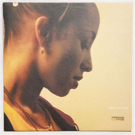 Sade lovers rock - Sade - ( LP ) - 売り手： bigsmilebazaar - Id:115997146