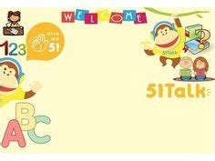 37 51talk ideas | preschool activities, reward stickers, teacher stickers