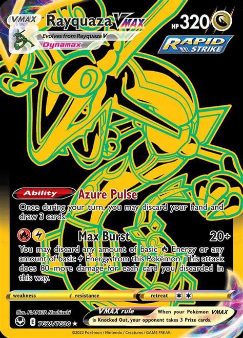 Rayquaza - PokemonCard