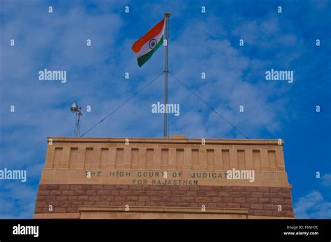 High court judicature, jodhpur, rajasthan, india, asia Stock Photo - Alamy