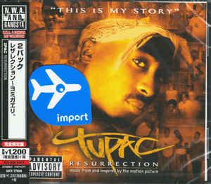 Tupac – Resurrection (Music From And Inspired By The Motion Picture ...