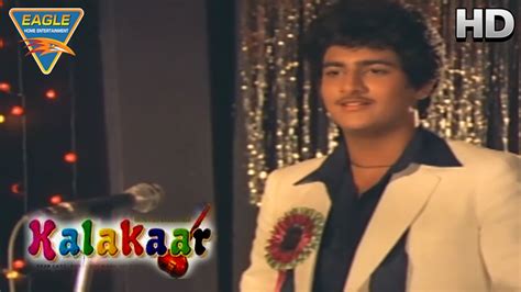 Kalakaar Movie || Felicitation To Kunal Goswami Singer Of The Year ...