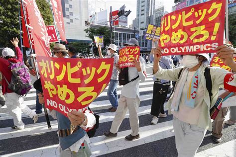 Tokyo Olympics Opening Ceremony 038 | JAPAN Forward