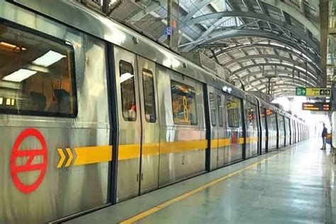 Pragati Maidan metro station to be renamed as Supreme Court Station