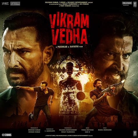 ‎Vikram Vedha (Original Motion Picture Soundtrack) - EP - Album by ...