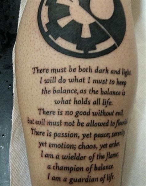 Jedi Code Tattoo