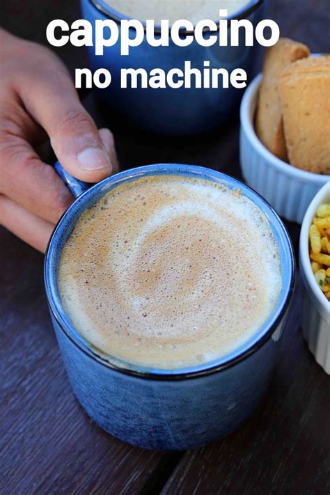 cappuccino recipe | homemade cappuccino recipe | cappuccino coffee