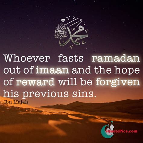 Sins forgiven in Ramadan | Hadith