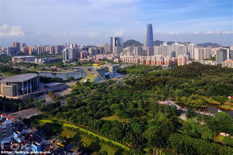 Dongguan skyline | Dongguan, City, Skyline