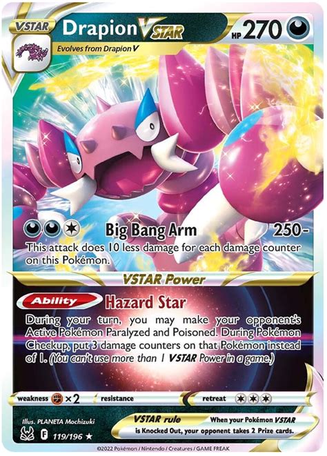 Drapion VSTAR - Lost Origin #119 Pokemon Card