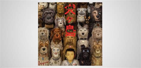 Wes Anderson's 'Isle of Dogs' Soundtrack Announced | ABKCO Records