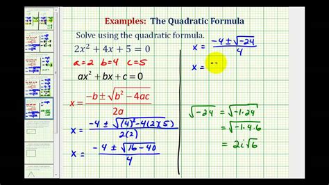 Ex: Quadratic Formula - Complex Solutions - YouTube