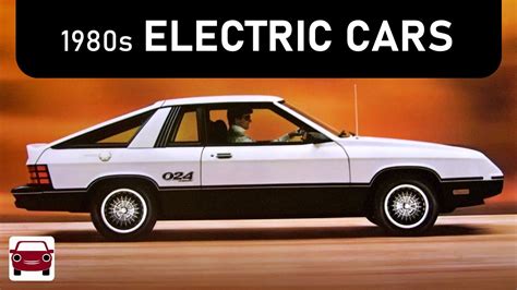 Before Tesla... 1980s Electric Cars (EVs Part 2) - YouTube