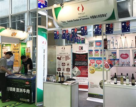 June 16th-18th | AustCham at International Food Exhibition 2017 – Austcham South China